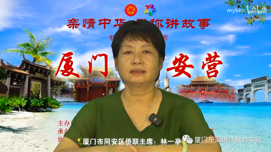 微信图片_20250717193109.png 微信图片_20250717193109.png