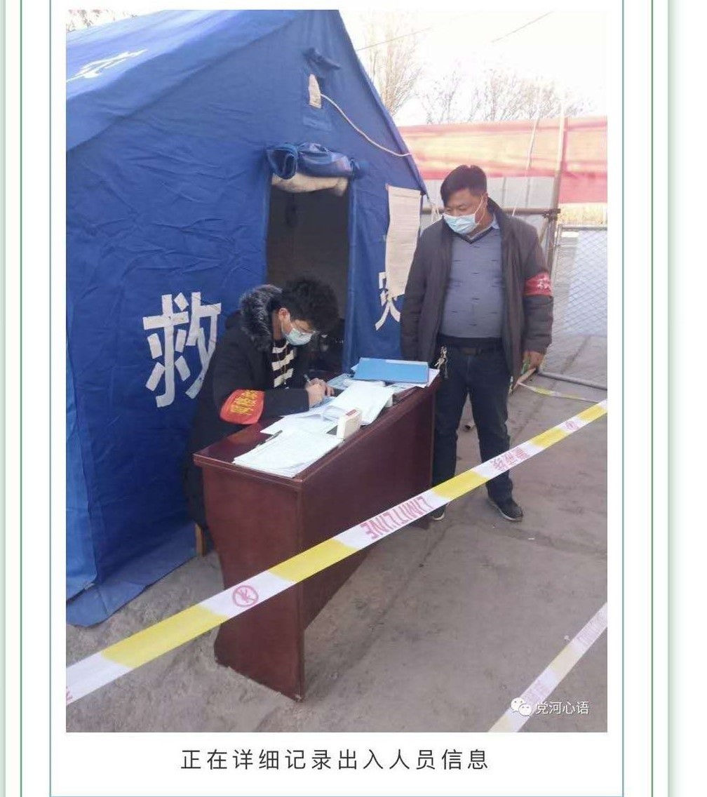 胡锦浩.jpg 胡锦浩.jpg