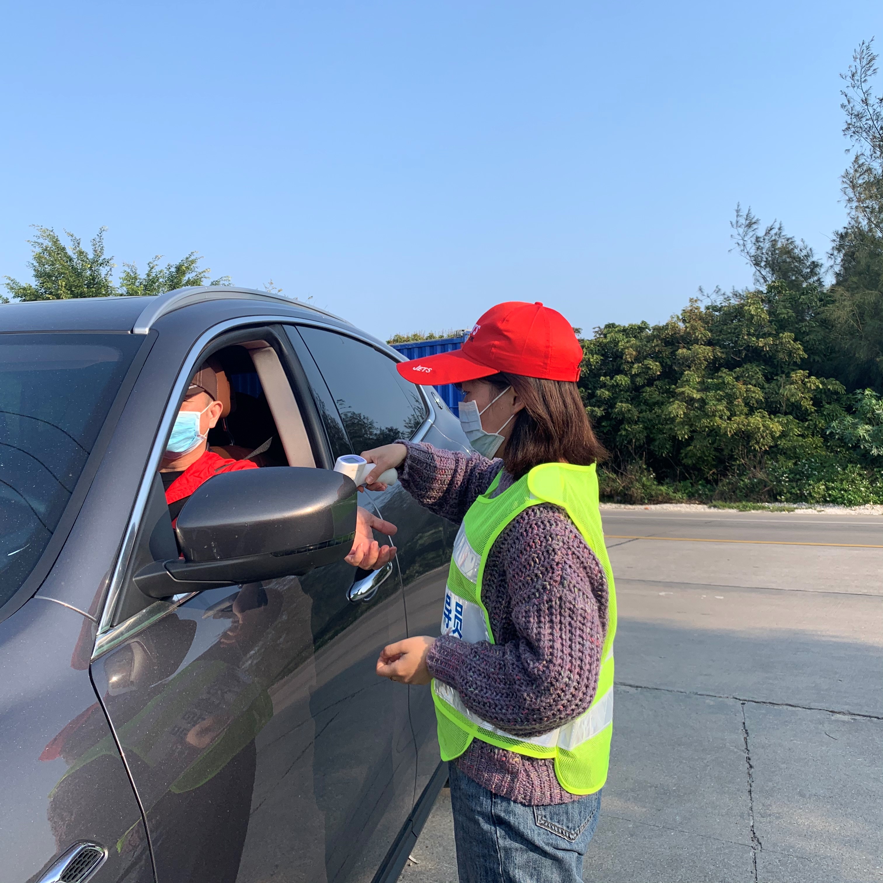 杨杰榕.jpg 杨杰榕.jpg