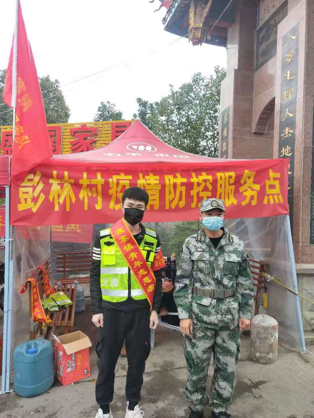 卢凯斌.jpg 卢凯斌.jpg