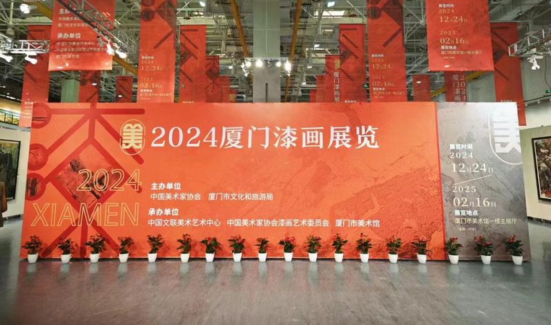 d0fba3c7-0dc8-4361-9f90-51ba0ed68707