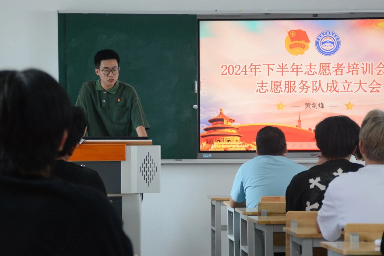 微信图片_20241118195910.jpg 微信图片_20241118195910.jpg