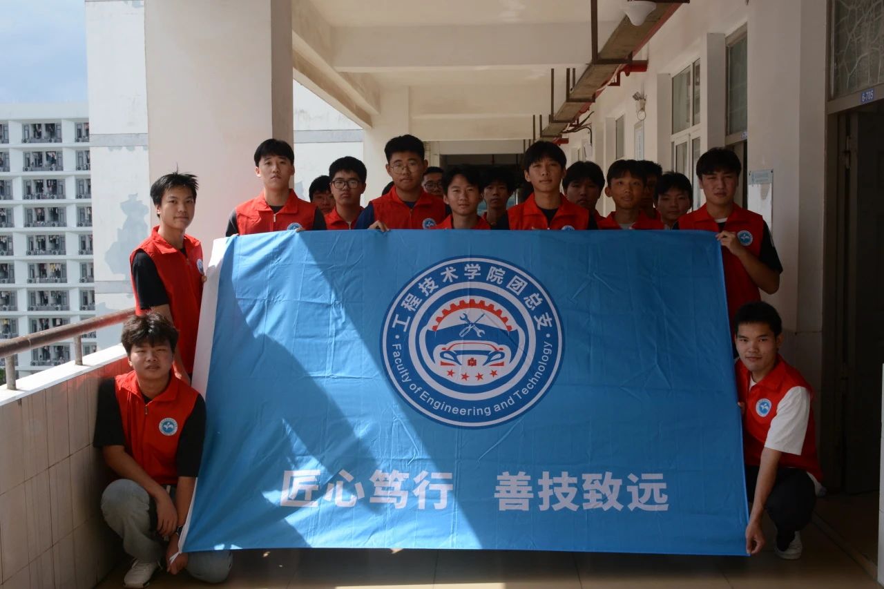 微信图片_20241118205545.jpg 微信图片_20241118205545.jpg