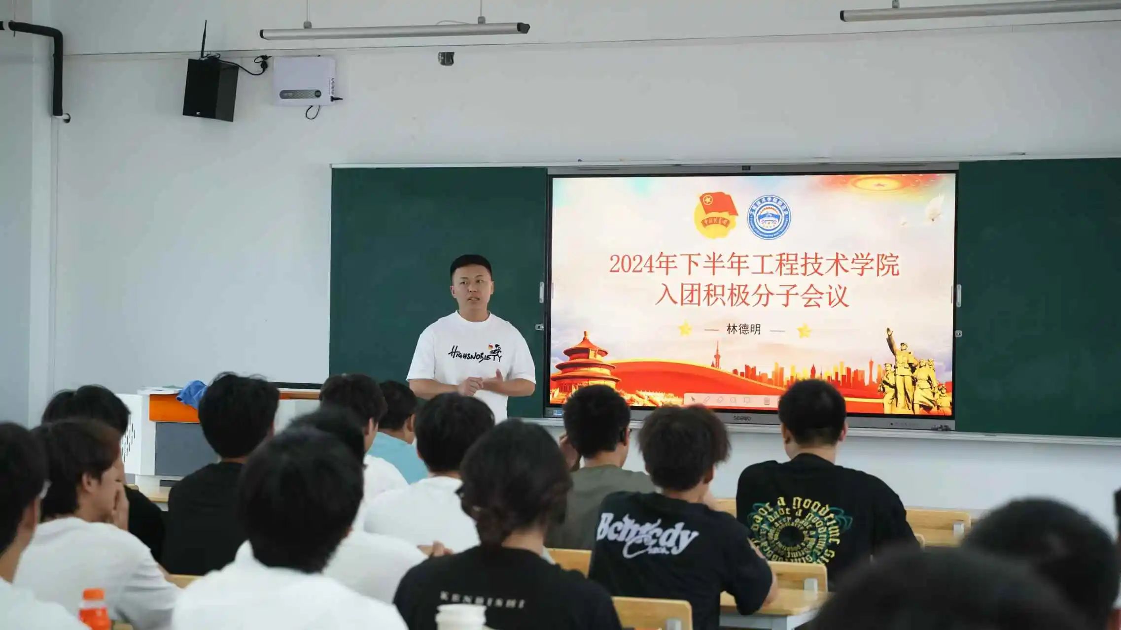 微信图片_20241118195113.jpg 微信图片_20241118195113.jpg