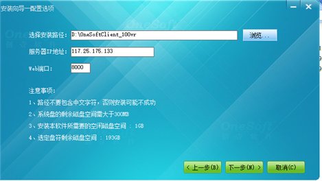 图片包含 屏幕截图
描述已自动生成