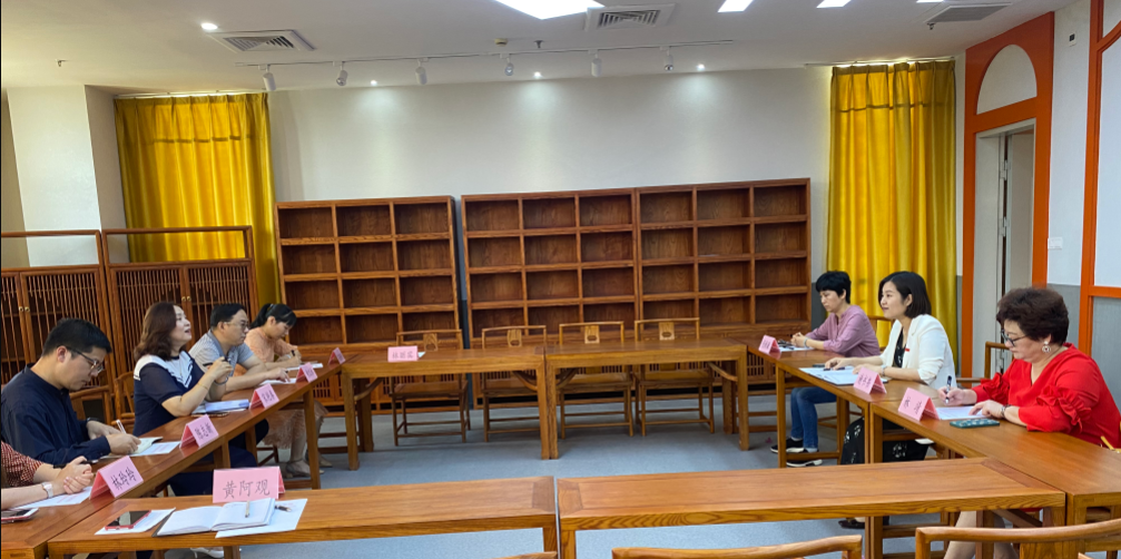 调研.png 调研.png