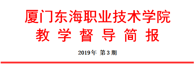 QQ截图20190926083828.png