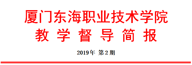 QQ截图20190926084331.png