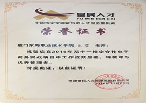 c74e94915f871540.jpeg c74e94915f871540.jpeg