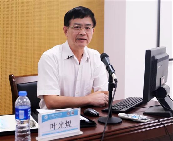 D:\yfzou\学校类文件\质量管理办公室\师德师风\新闻材料\忆百年征程，数百个第一  新葡的京官网19、20级学生同上“开学第一课”\2.jpg