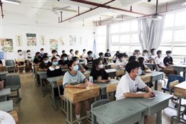 D:\yfzou\学校类文件\质量管理办公室\师德师风\新闻材料\忆百年征程，数百个第一  新葡的京官网19、20级学生同上“开学第一课”\7.jpg