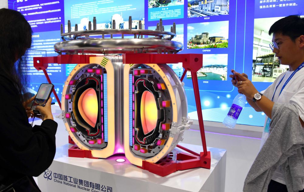 XxjwszC007038_20230830_CBMFN0A002.jpg XxjwszC007038_20230830_CBMFN0A002.jpg