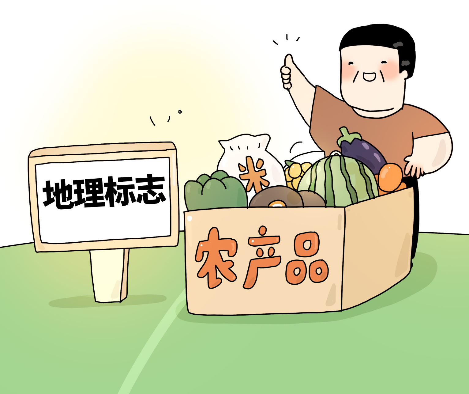 3e051c454dbe6e070cdfccc226ff19a4.png 3e051c454dbe6e070cdfccc226ff19a4.png