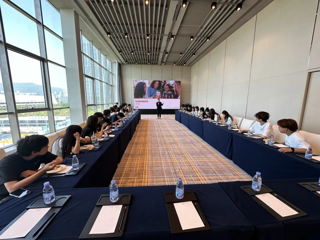 厦门海景洲际酒店和帝元维多利亚大酒店交流学习 (1).png