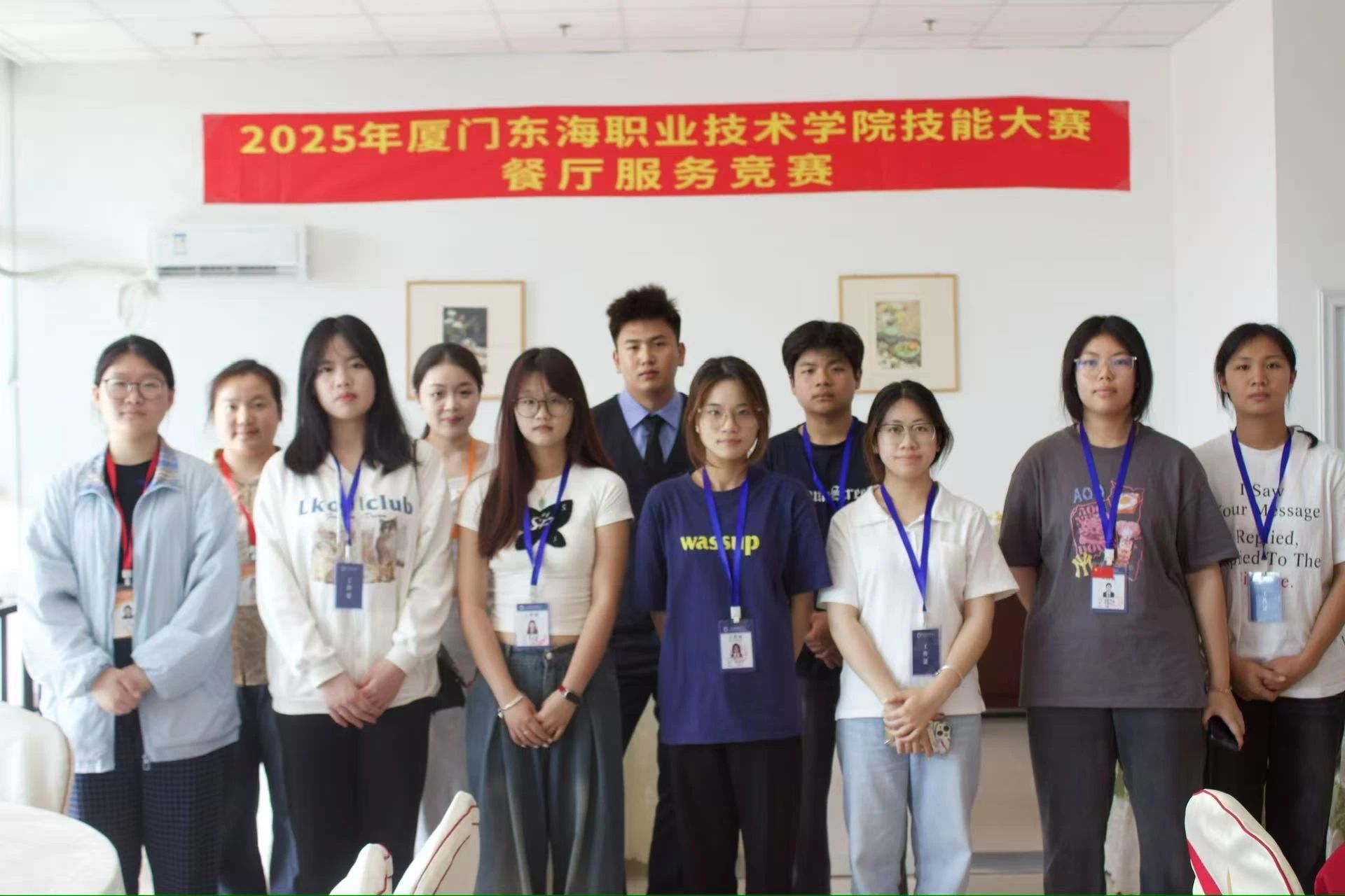 微信图片_20250513090644.jpg 微信图片_20250513090644.jpg