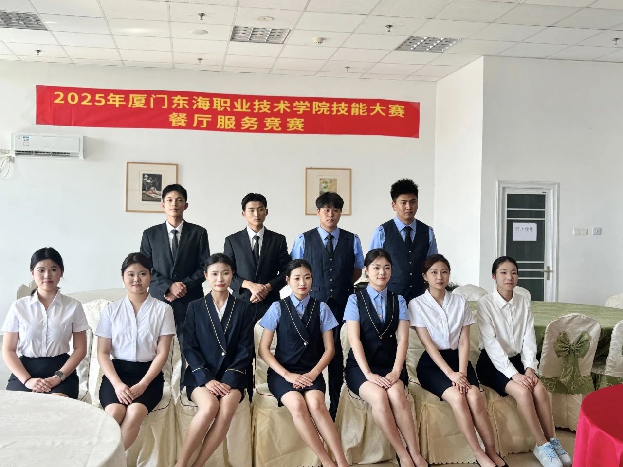 微信图片_20250513090230.jpg 微信图片_20250513090230.jpg