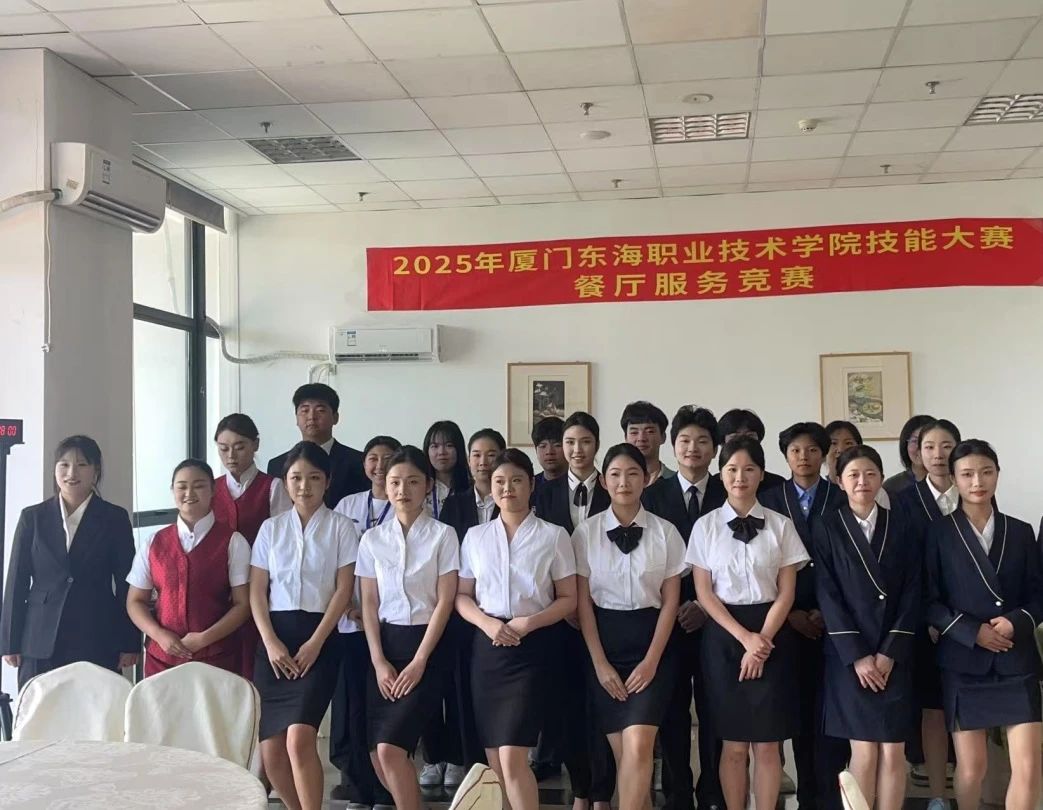 微信图片_20250513090650.jpg 微信图片_20250513090650.jpg