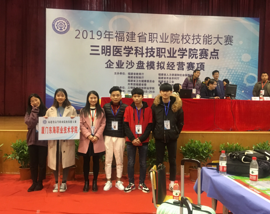 沙盘网站图.png 沙盘网站图.png