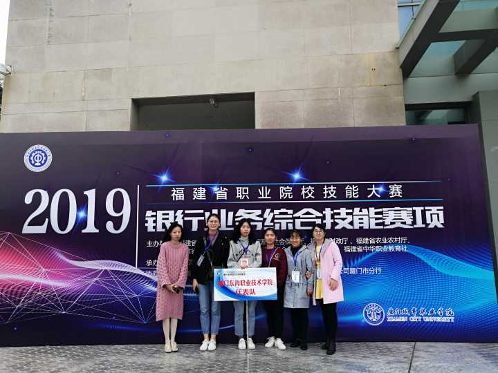 银行综合业务.jpg 银行综合业务.jpg