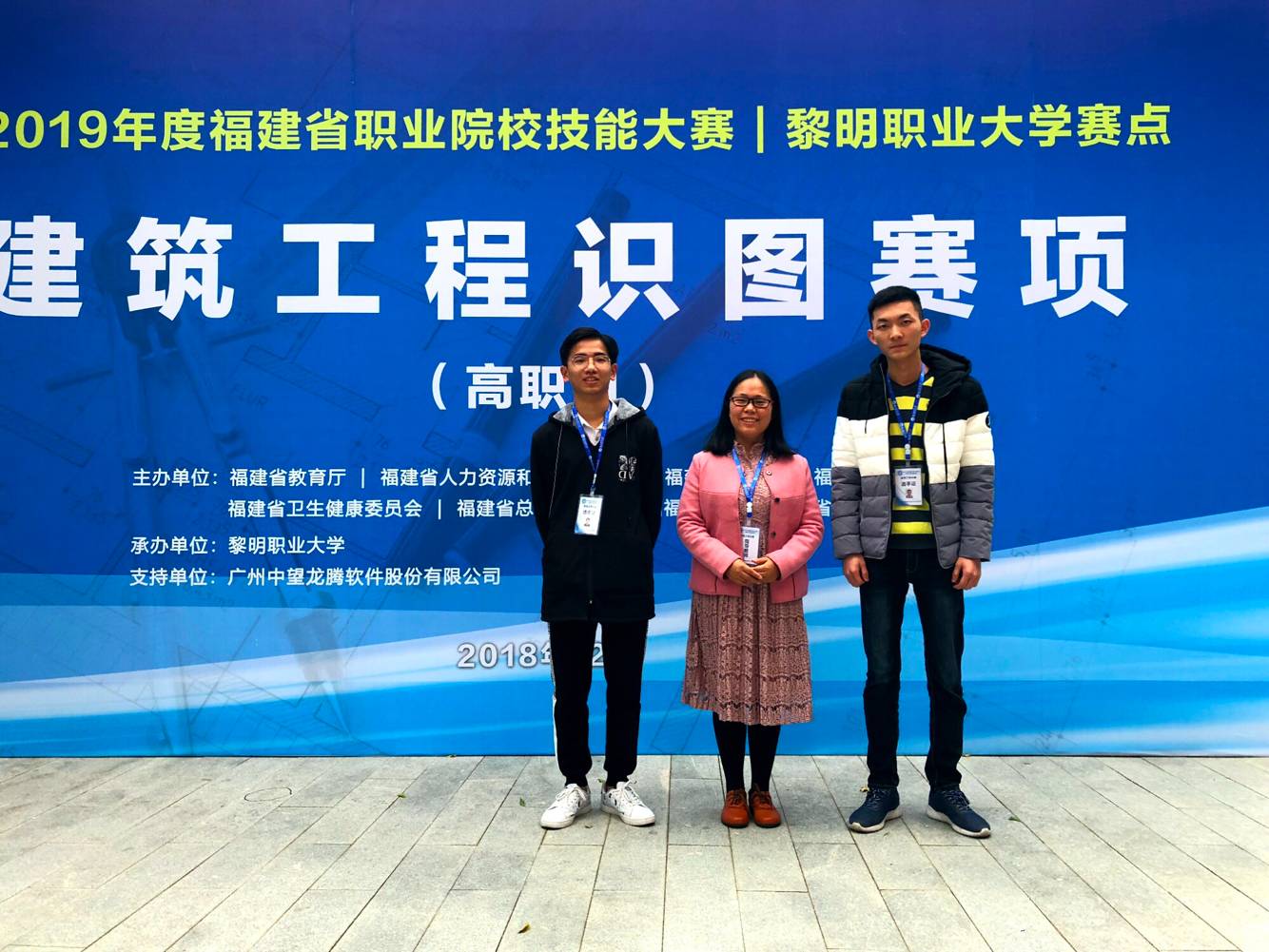 建筑工程识图.jpg 建筑工程识图.jpg