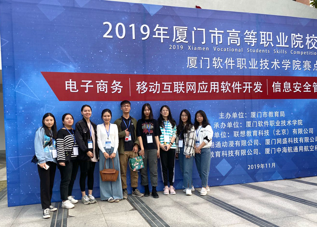 电子商务三等奖3.jpg 电子商务三等奖3.jpg