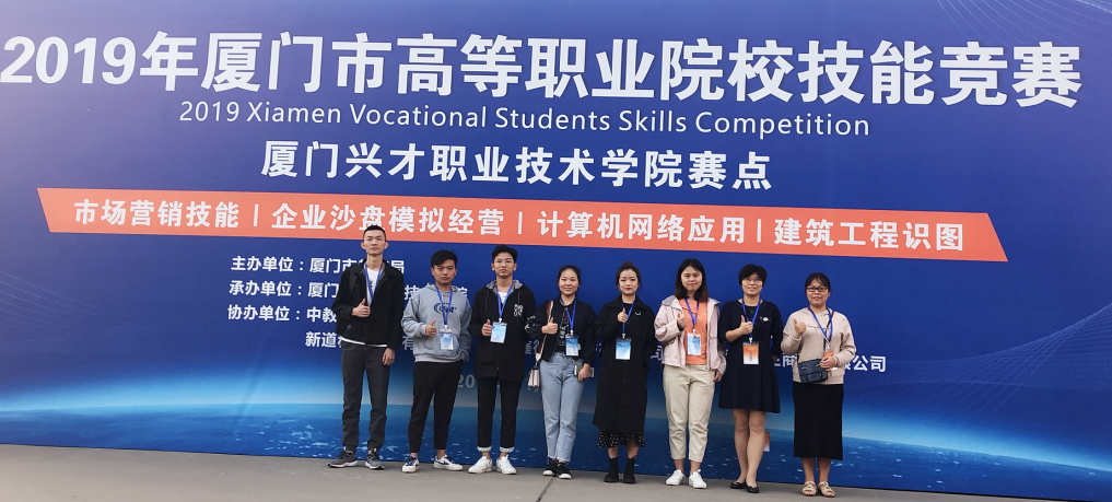 建筑工程识图.png 建筑工程识图.png