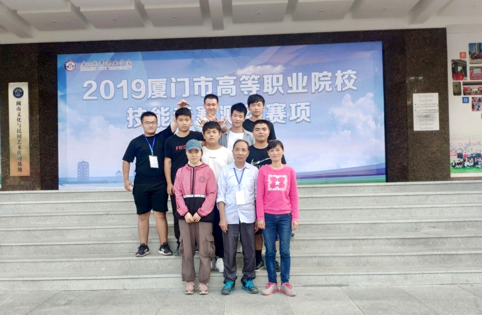 测绘三等奖.jpg 测绘三等奖.jpg