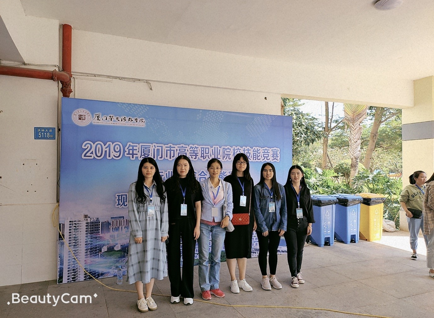 会计2.jpg 会计2.jpg