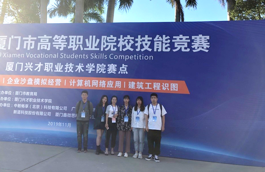 企业沙盘.jpg 企业沙盘.jpg