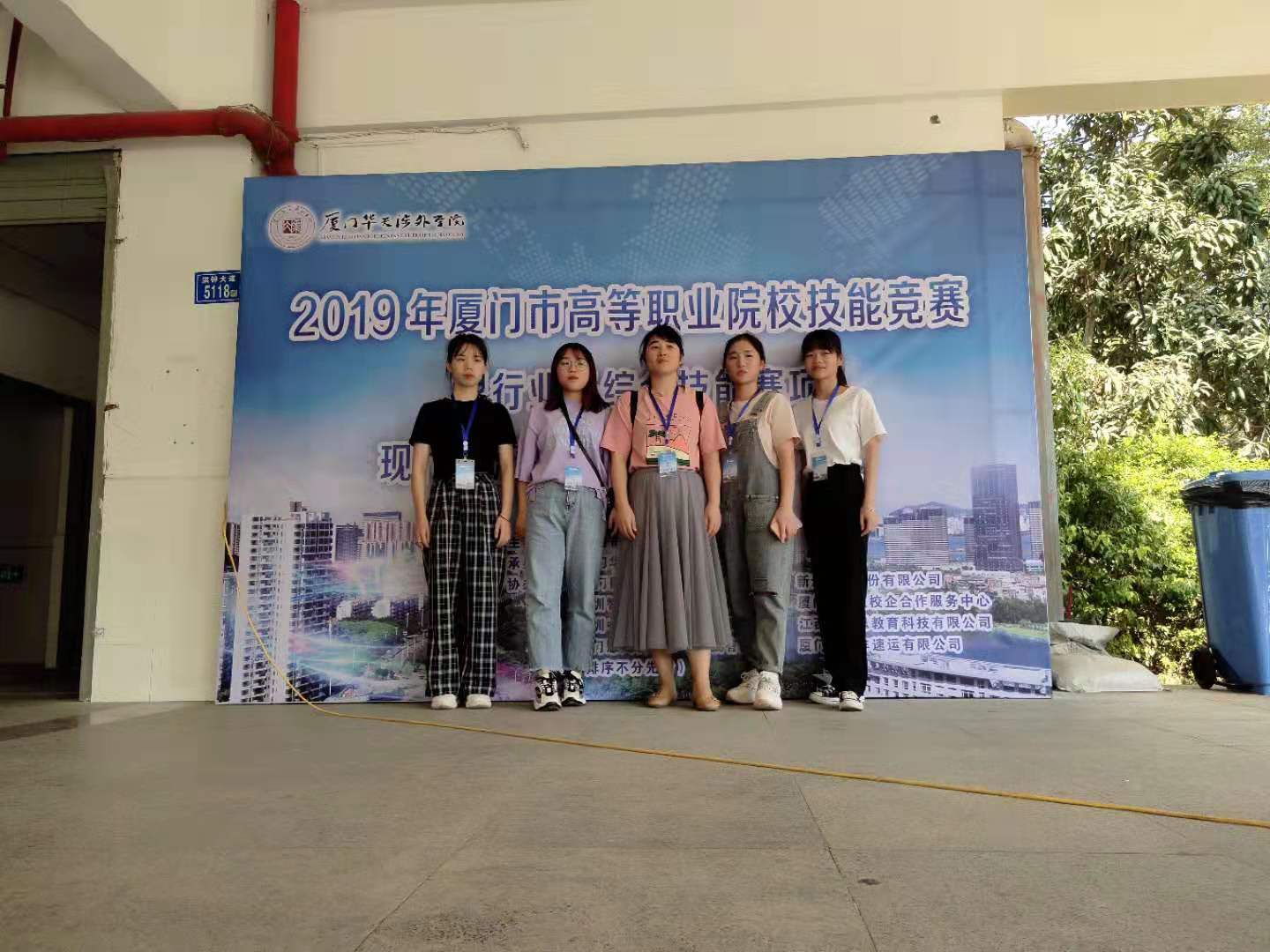 银行综合业务.jpg 银行综合业务.jpg