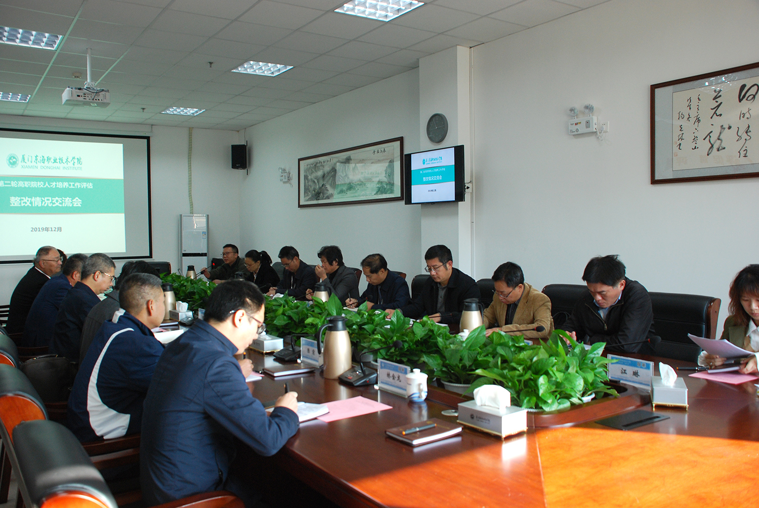 DSC_0010 - 副本.JPG DSC_0010 - 副本.JPG