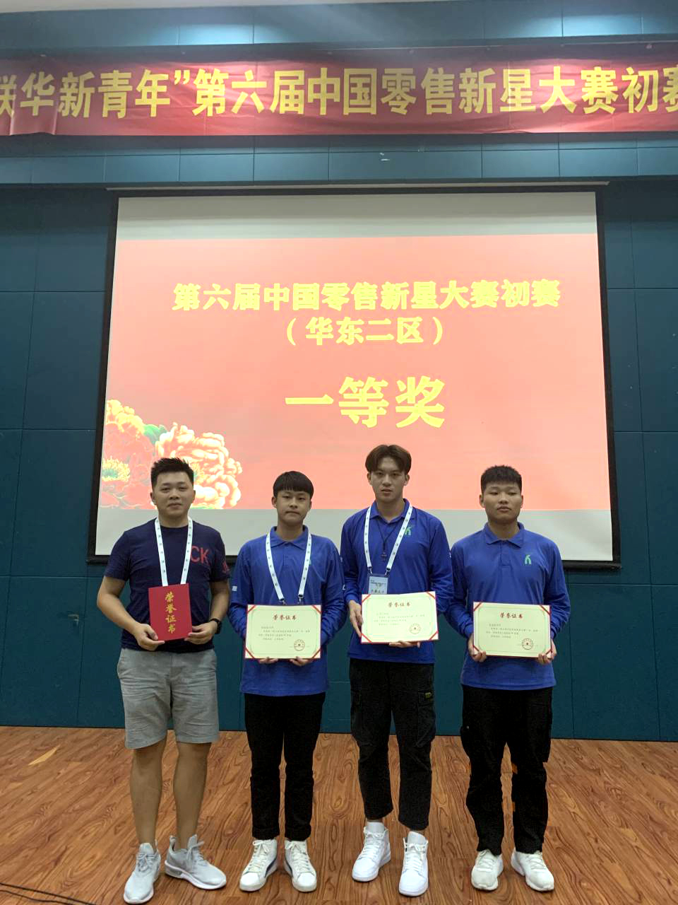 QQ图片20190923085104.jpg QQ图片20190923085104.jpg