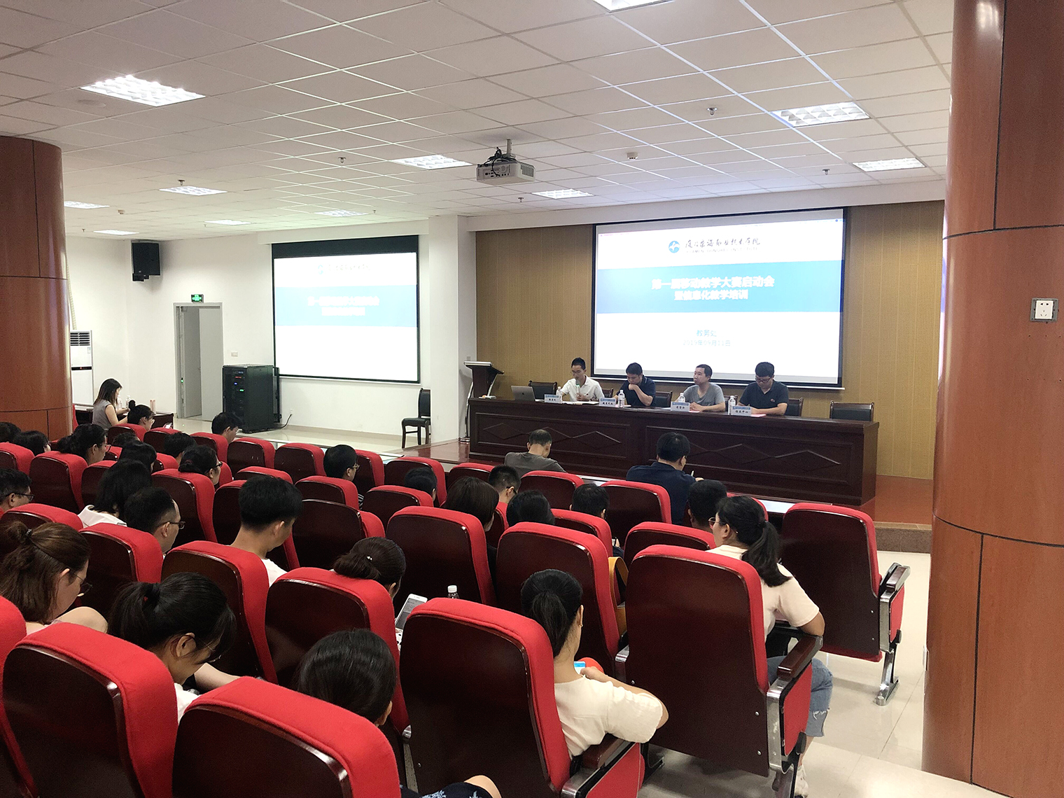 QQ图片20190925103834.jpg QQ图片20190925103834.jpg