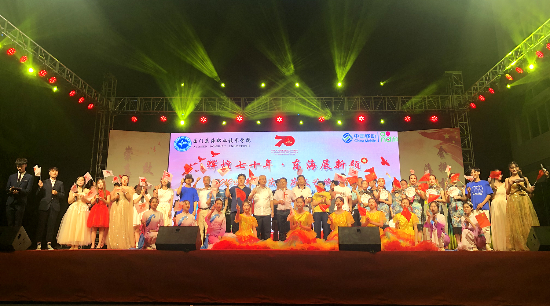 12.《歌唱祖国》.jpg 12.《歌唱祖国》.jpg