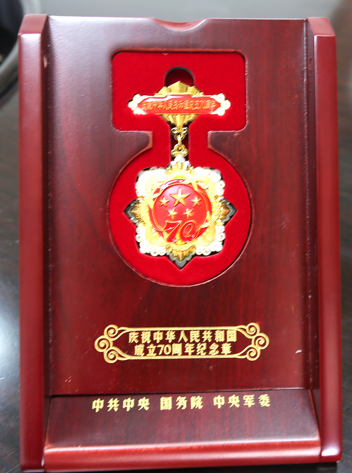 LONG4048.JPG LONG4048.JPG