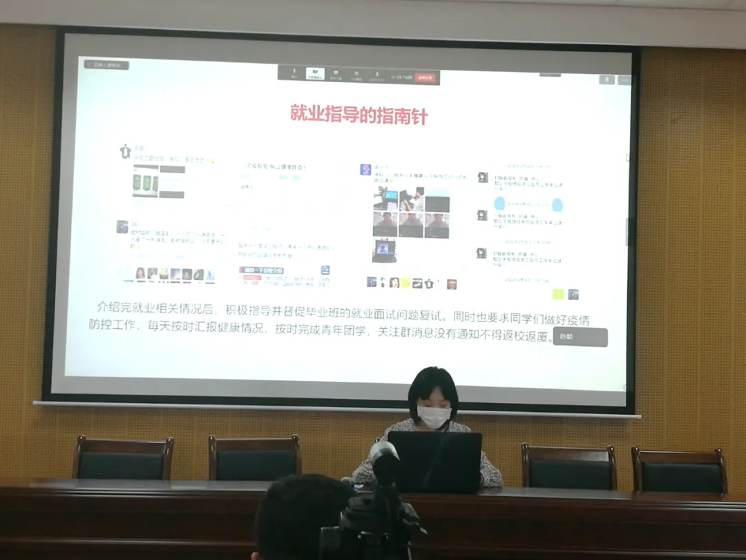 mmexport1585725652846.jpg mmexport1585725652846.jpg